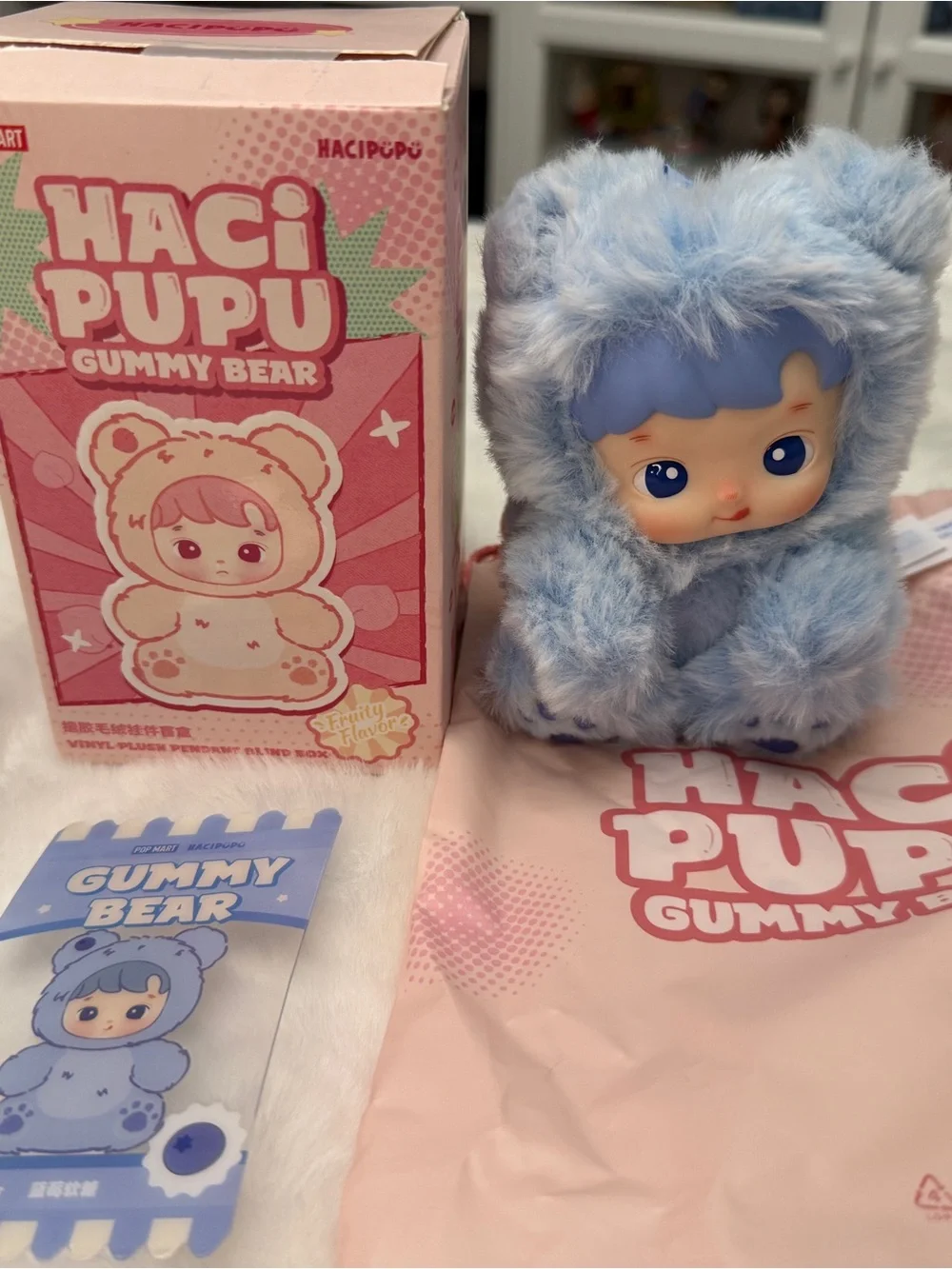 Haci Pupu Gummy Bear Plush Bag Charm - Light Blue